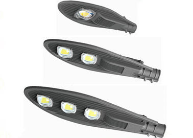 Iluminação de rua solar exterior das luzes de rua do diodo emissor de luz da tensão larga da ESPIGA/diodo emissor de luz